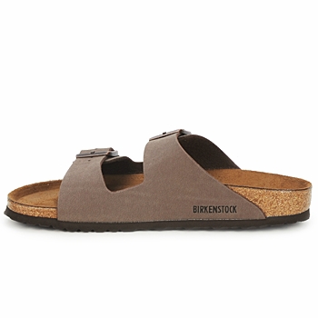 Scarpe-uomo-Birkenstock-ARIZONA-Marrone-Birkenstock-4040714059310-1