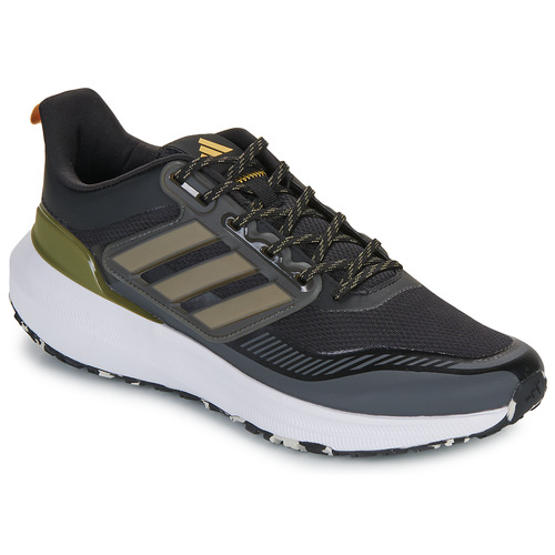 Scarpe adidas trail on sale