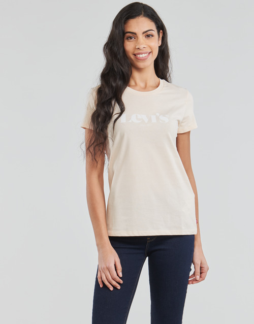 T-shirt-THE-PERFECT-TEE-Beige-1