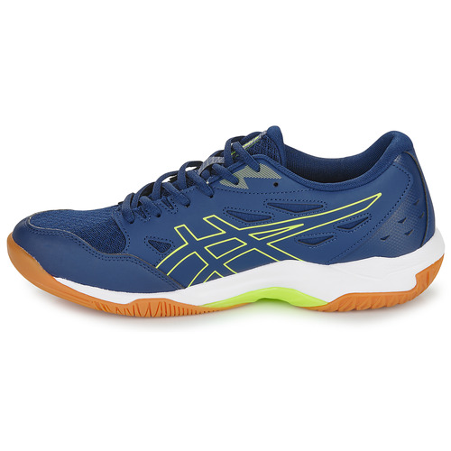 Scarpe-uomo-Asics-GEL-ROCKET-11-Marine-Asics-4550457674959-3